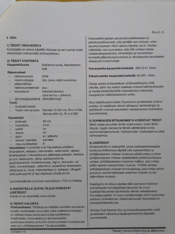 Дома для отпуска Holiday Club Katinkulta Вуокатти-14