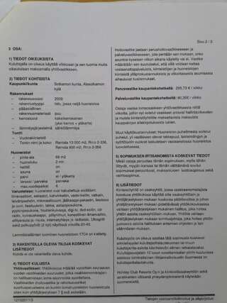 Дома для отпуска Holiday Club Katinkulta Вуокатти Дом с 2 спальнями-11