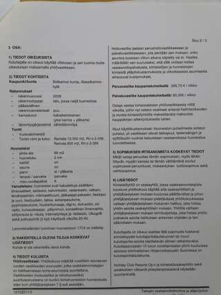 Дома для отпуска Holiday Club Katinkulta Вуокатти Дом с 2 спальнями-7